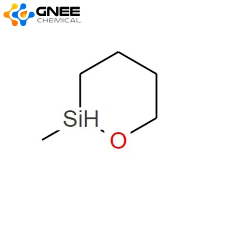 CAS:9004-73-3 | Polymethylhydrosiloxane