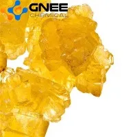 CAS: 116313-85-0|3, 4- dihydroxy -5- Nitrobenzaldehdye