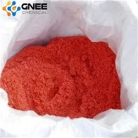 CAS 119-75-5|2- nitrodifenyloamina